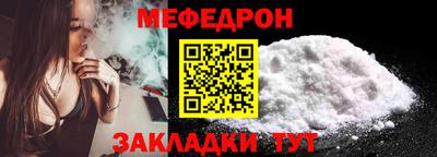дмт Кимры