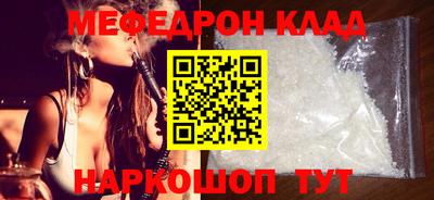 дмт Кимры