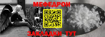 СК Кингисепп