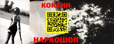 дмт Кимры