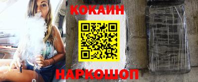 первитин Кинель