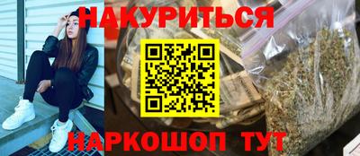 первитин Кинель