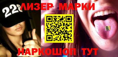 первитин Кинель