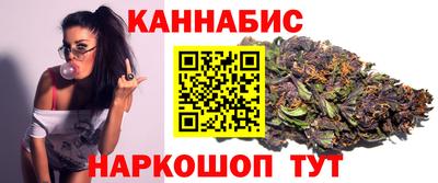 первитин Кинель