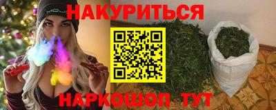 амф Янаул