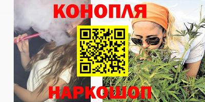 MDMA Premium VHQ Ярцево