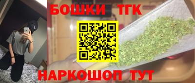 дмт Кимры