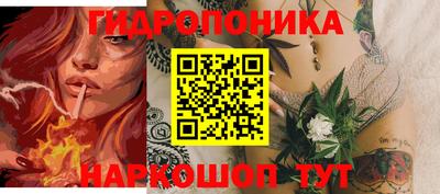 дмт Кимры