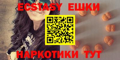 мефедрон мука Ярославль