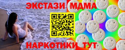 СК Кингисепп
