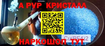 дмт Кимры