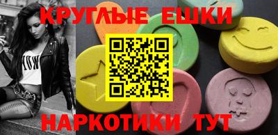 дмт Кимры