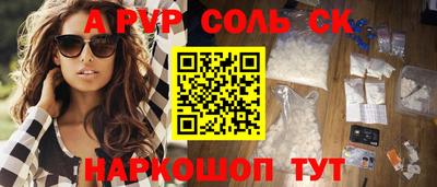 дмт Кимры