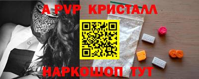 дмт Кимры