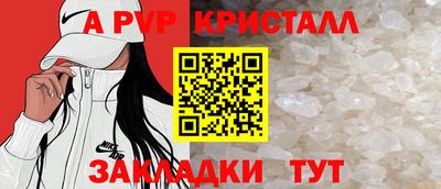 дмт Кимры