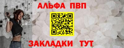 дмт Кимры