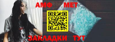 дмт Кимры