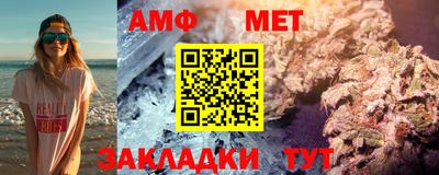 СК Кингисепп