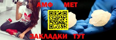 СК Кингисепп