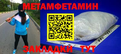 дмт Кимры