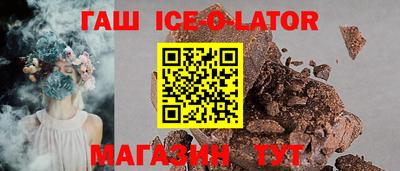 первитин Кинель