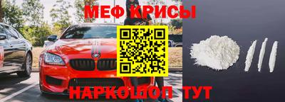 дмт Кимры