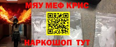 СК Кингисепп